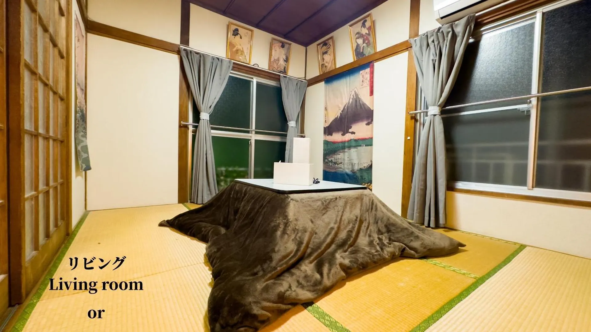 Family Or Business Travel 20 Percent Off Ikebukuro Free Pickup Nippori 10Min Ueno14Min Villa Tokyo