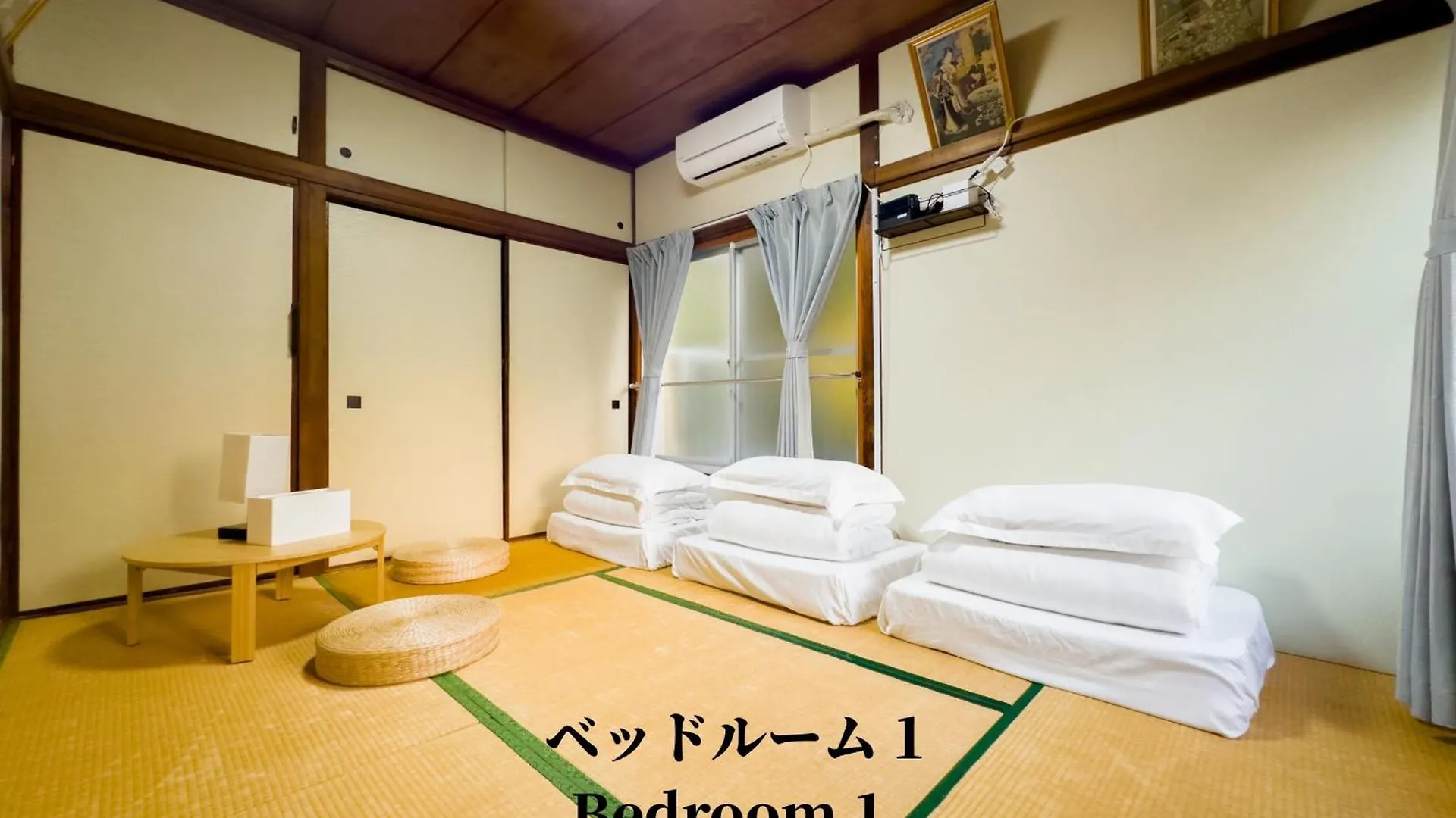 Family Or Business Travel 20 Percent Off Ikebukuro Free Pickup Nippori 10Min Ueno14Min Villa Tokyo 0*,  Japonya
