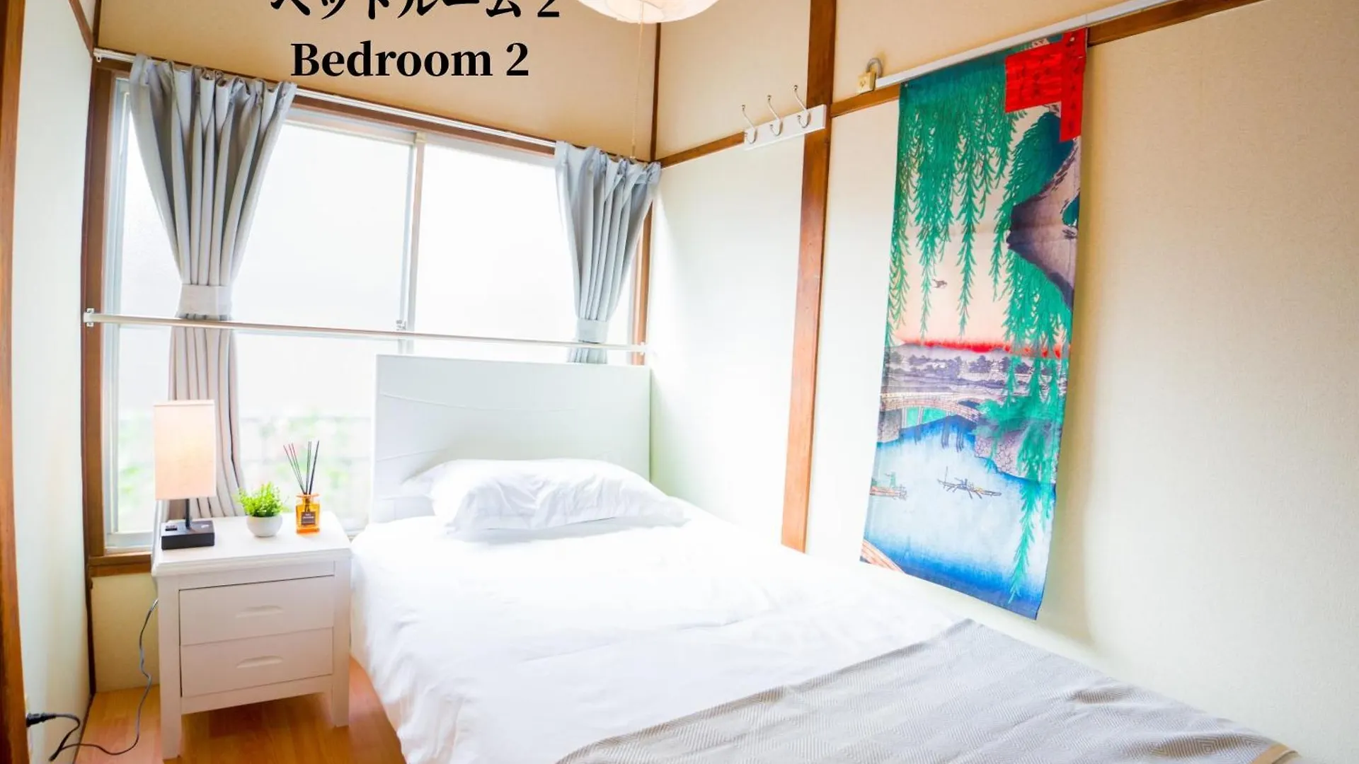Villa Family Or Business Travel 20 Percent Off Ikebukuro Free Pickup Nippori 10Min Ueno14Min Tokio 0*,
