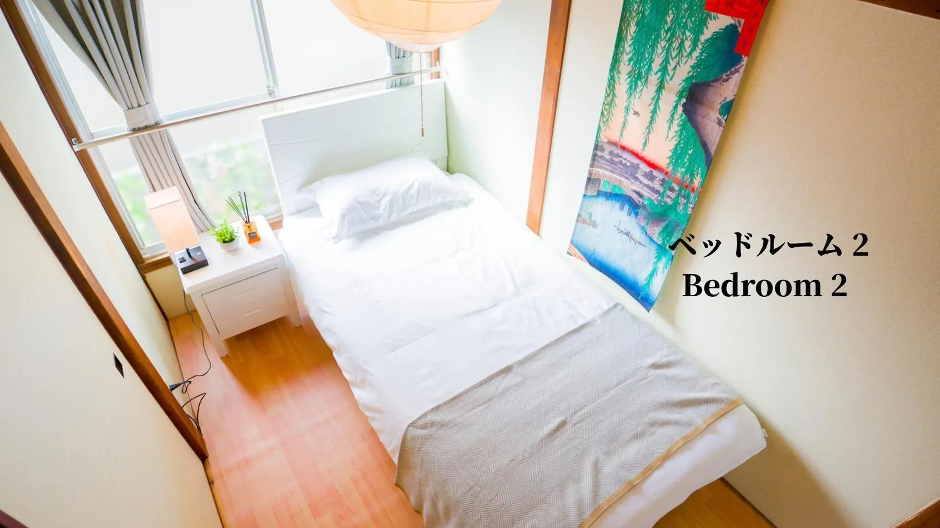 Villa Family Or Business Travel 20 Percent Off Ikebukuro Free Pickup Nippori 10Min Ueno14Min Tokio 0*,