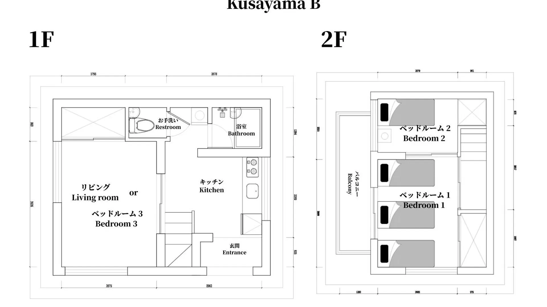 Villa Family Or Business Travel 20 Percent Off Ikebukuro Free Pickup Nippori 10Min Ueno14Min Tokyo