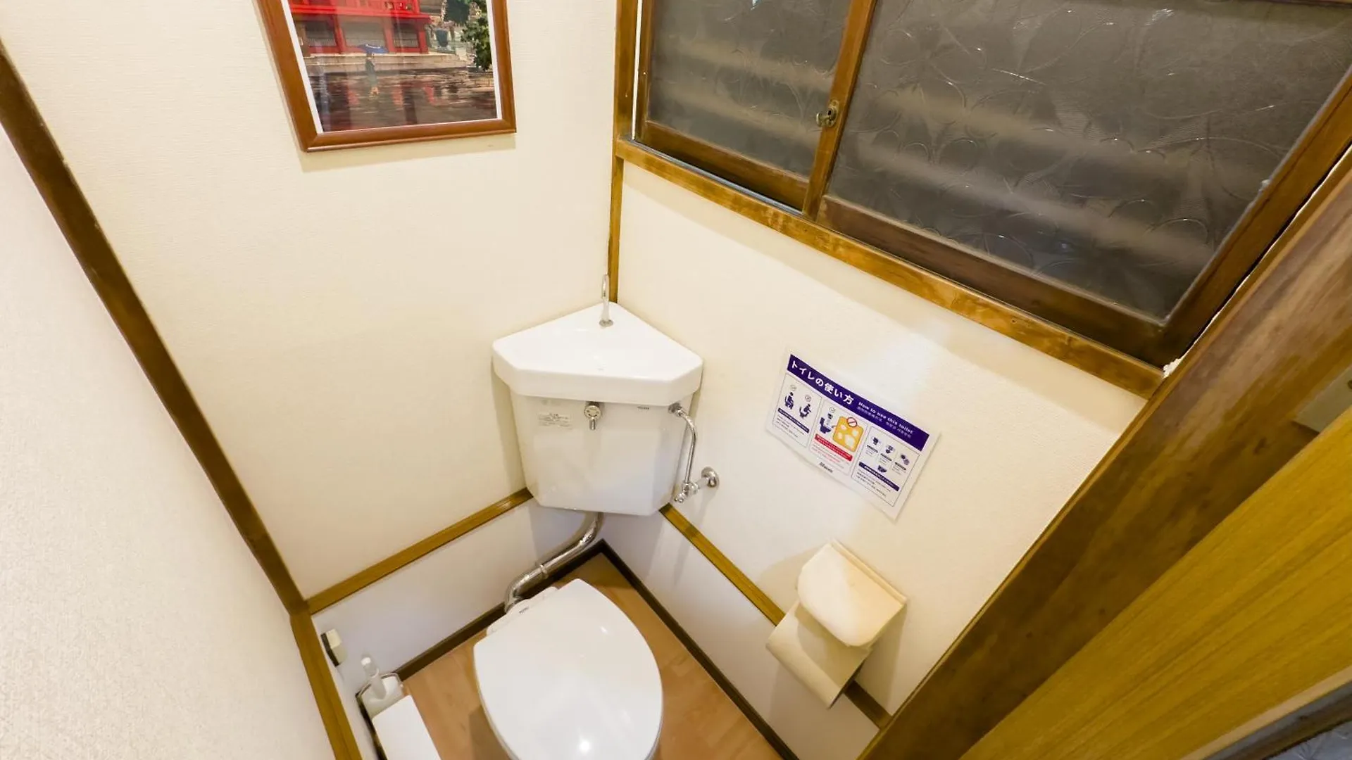 Family-Friendly Ikebukuro Haven with Free Nippori Pickup Villa Tokyo Japan